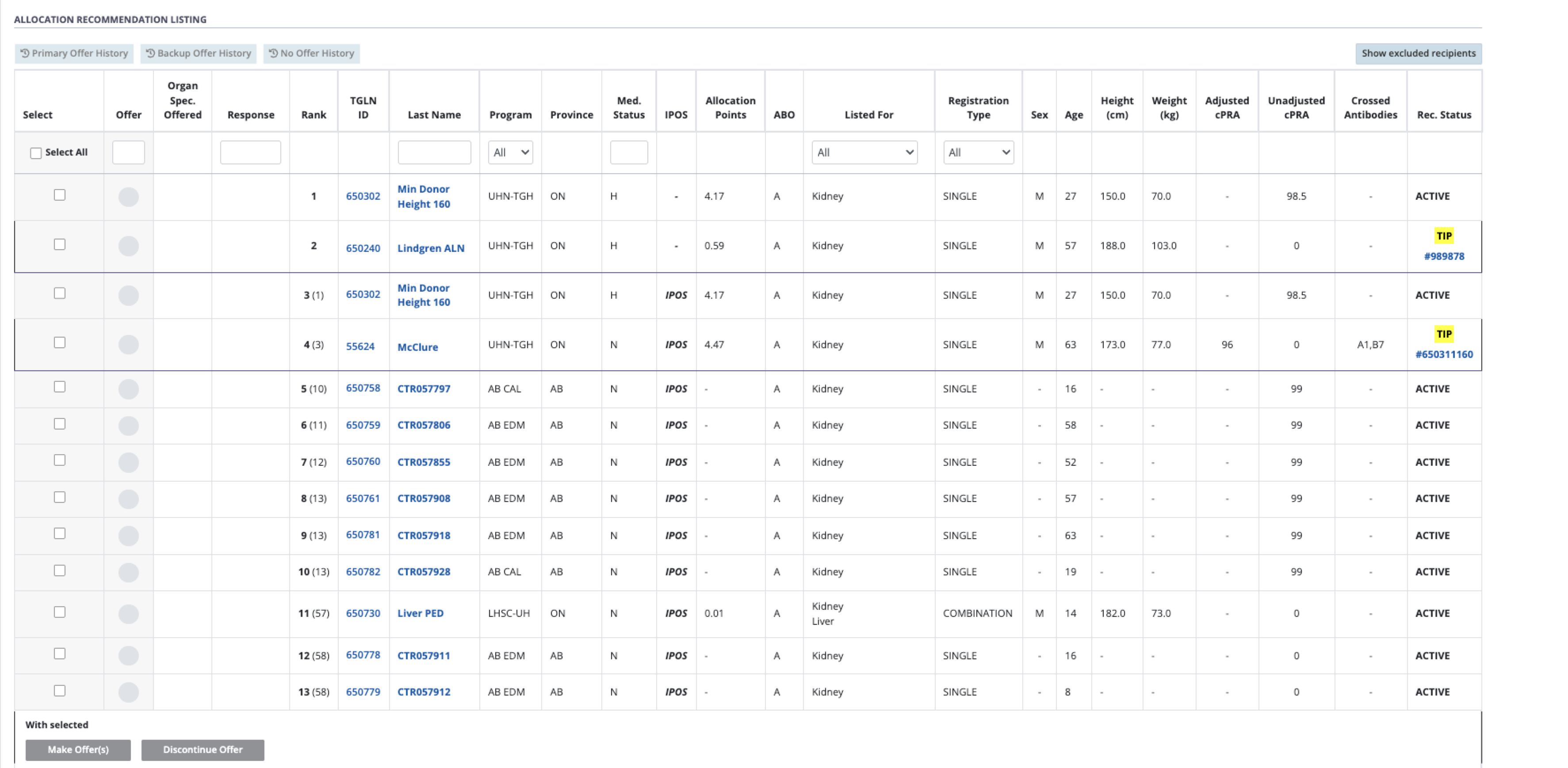 Example - Allocation recommendation